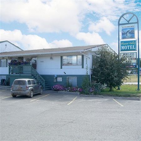 Pleasant Valley Motel Houston Dış mekan fotoğraf