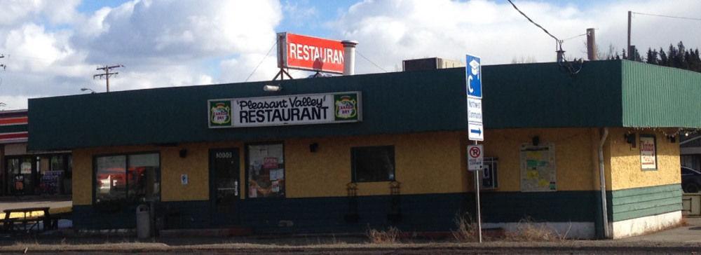 Pleasant Valley Motel Houston Dış mekan fotoğraf